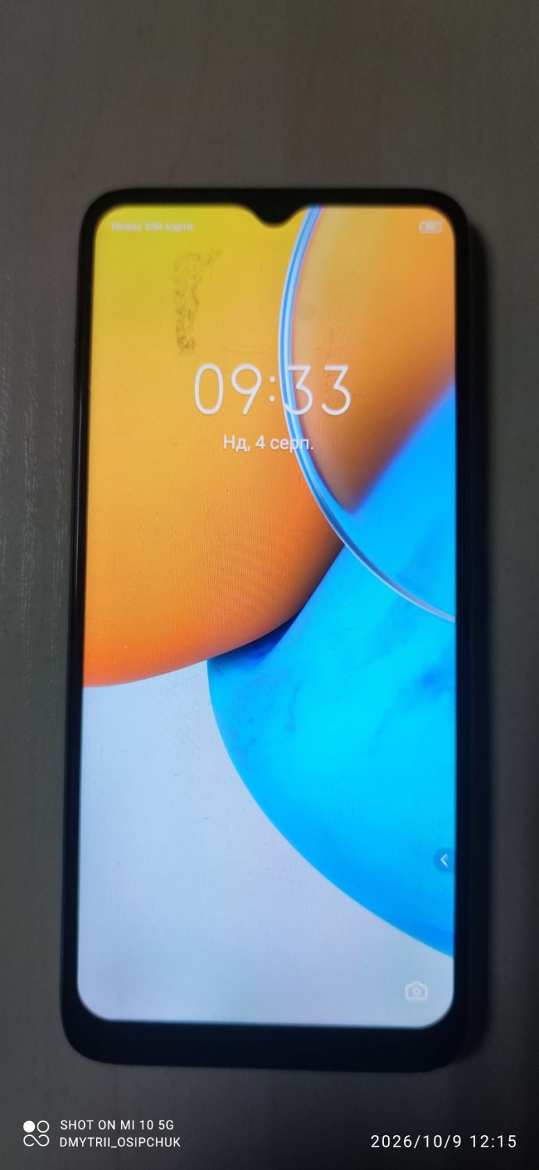 Мобільний телефон Tecno POP 5 LTE - фото фото фото 3