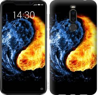 Чехол на Meizu X8 Инь-Янь 1670u-1601 - фото фото фото 0
