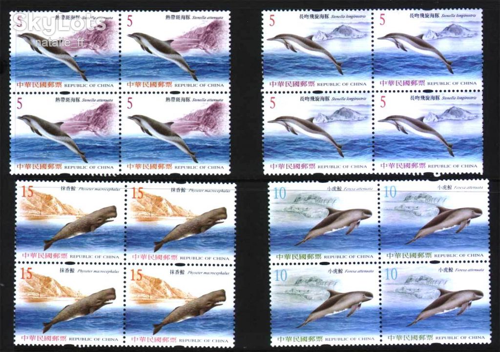 NM Фауна  Тайвань  Китай  2006 г  MNH - квартблоки - фото фото фото 0