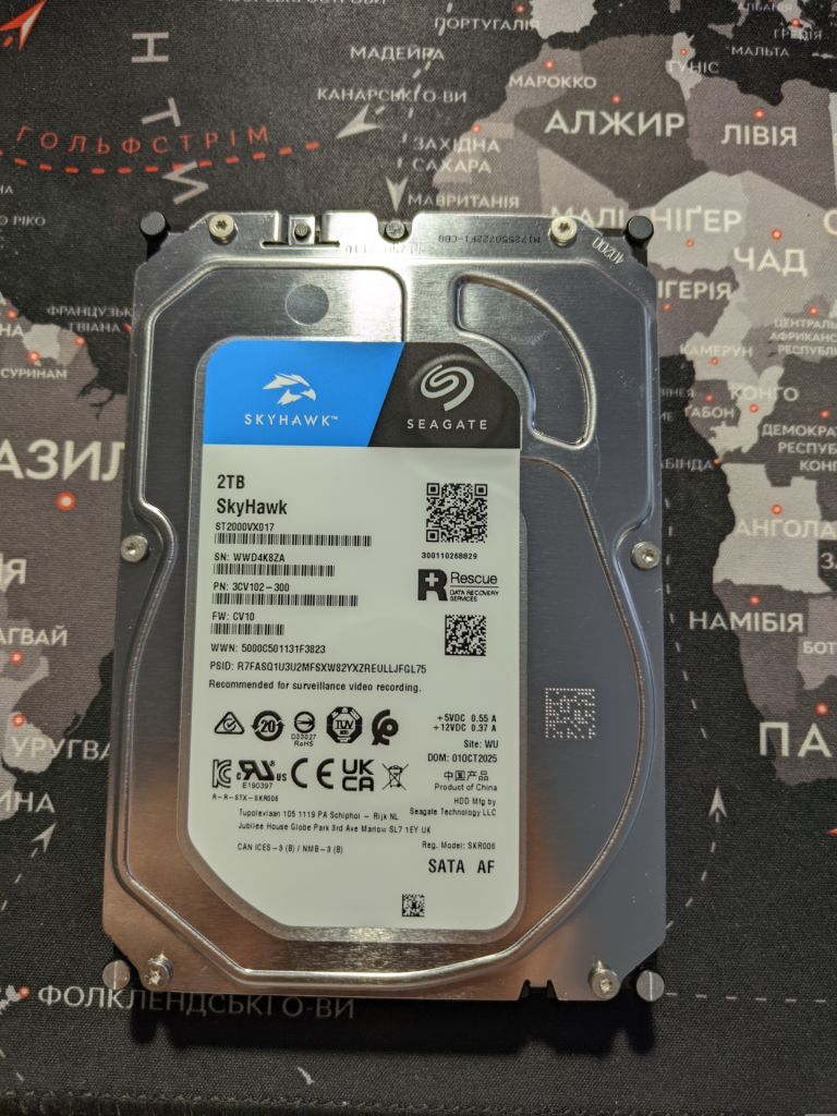 АБСОЛЮТНО НОВИЙ Жорсткий диск Seagate Skyhawk 2TB ST2000VX017 - фото фото фото 0