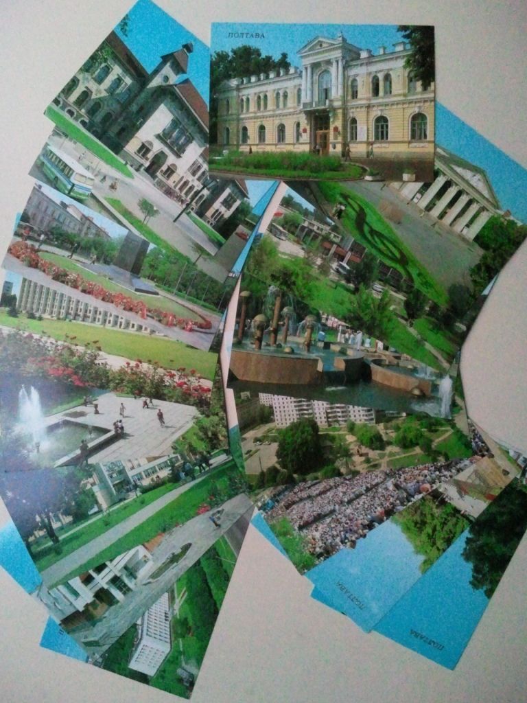 Полтава. Два набори кольорових листівок. - фото фото фото 6