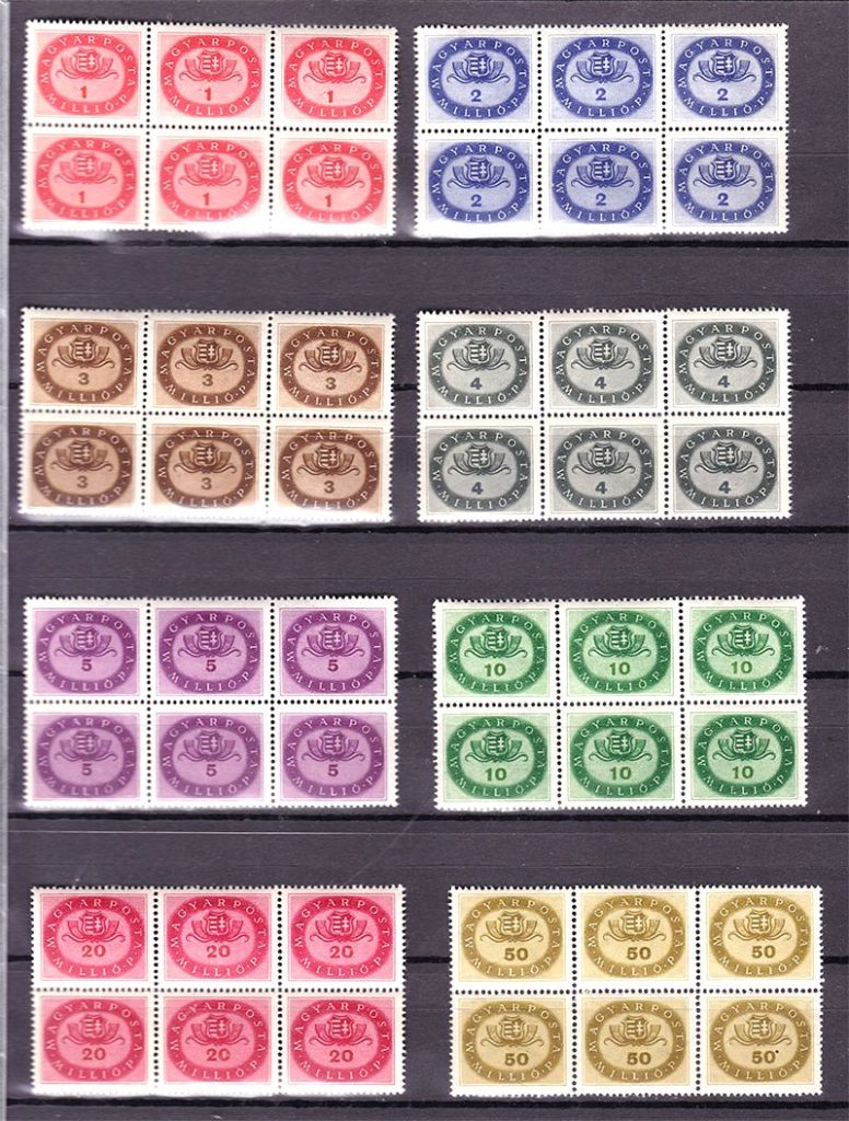 Венгрия   1946 г MNH  шестиблоки - фото фото фото 0