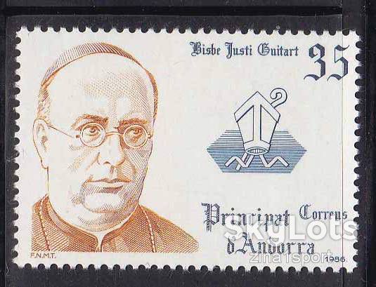 Андорра   1986 г - MNH - личности - фото фото фото 0