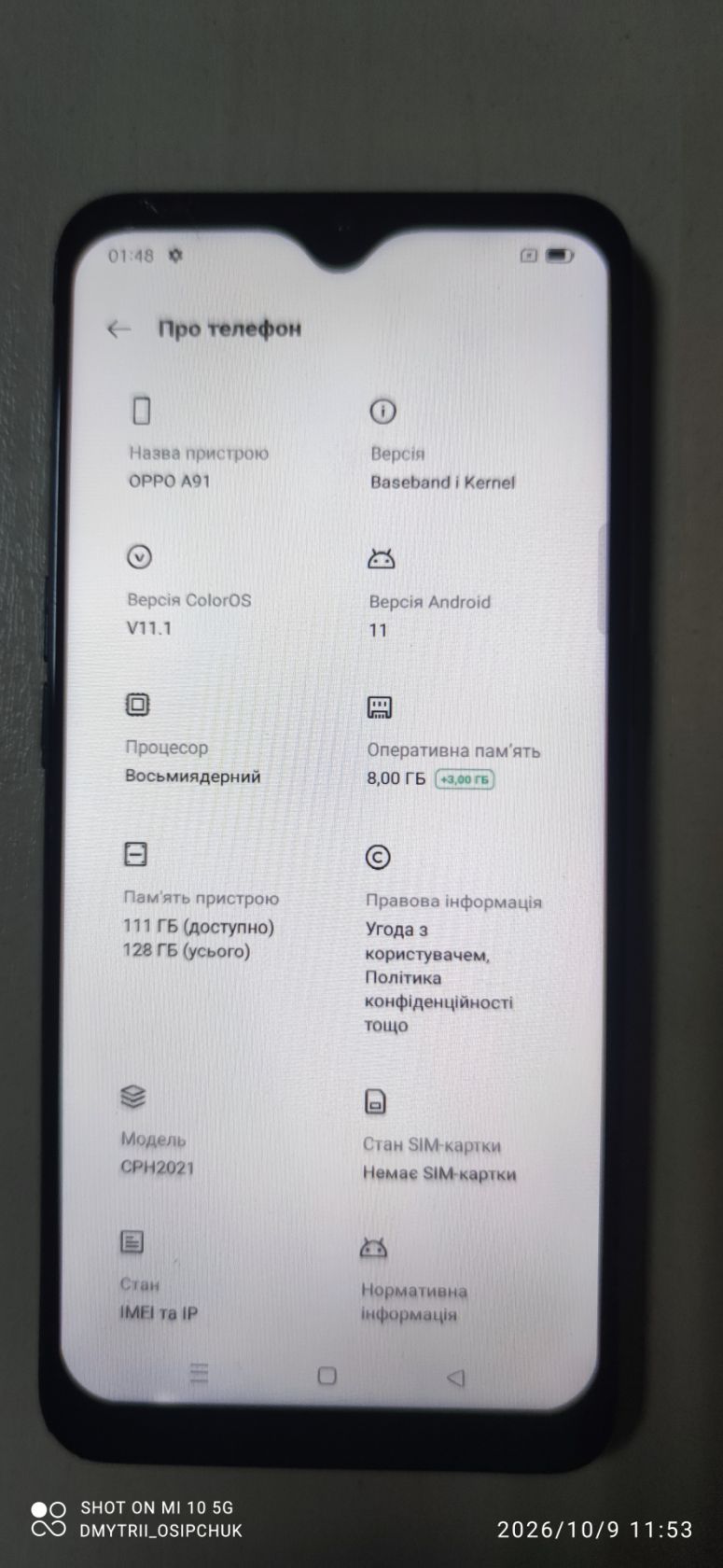 Мобільний телефон Oppo A91 - фото фото фото 5