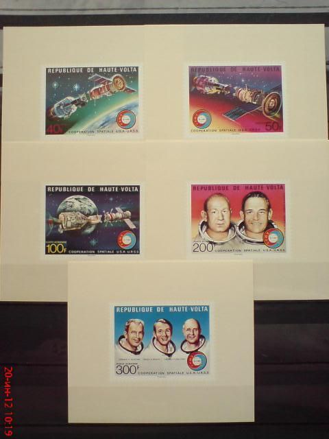 Верхняя Вольта  UPPER VOLTA Space 1975 Mi 581-585 ASTP MNH - фото фото фото 0
