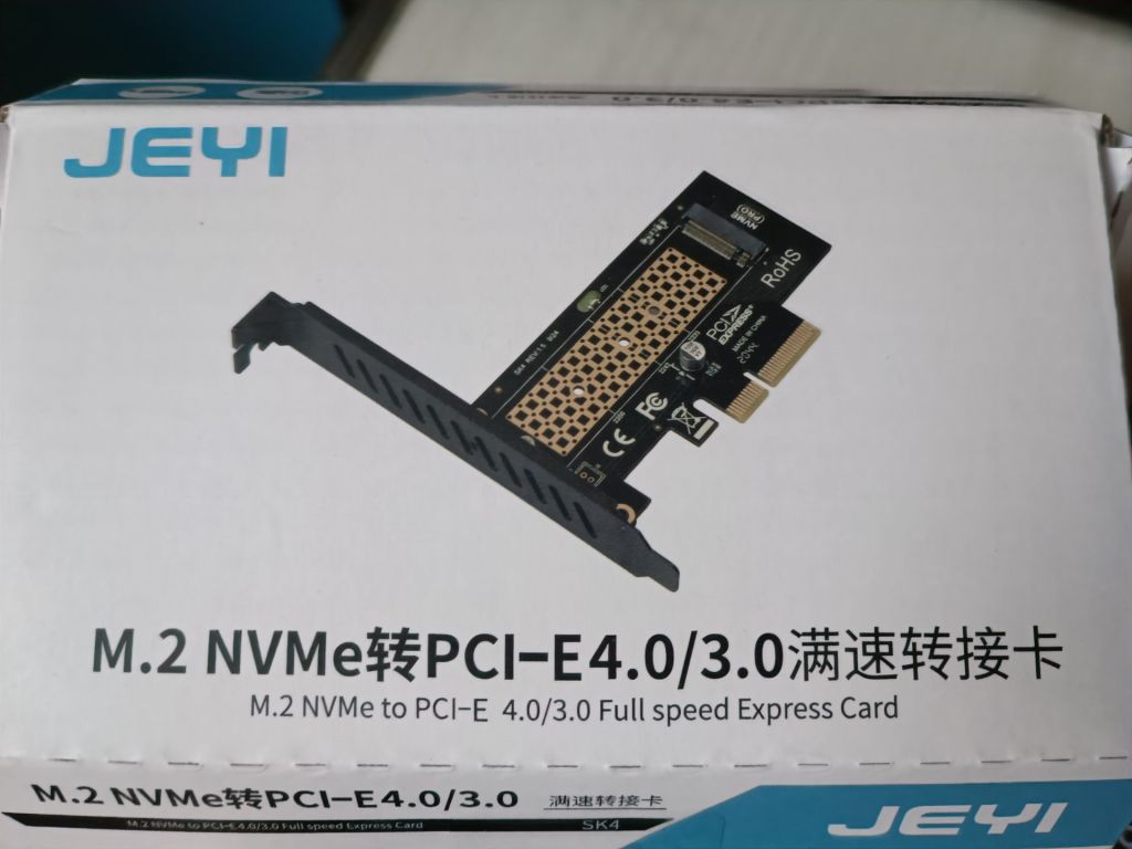 Адаптер JEYI M.2 NVME SSD to PCIe 4.0 - фото фото фото 4