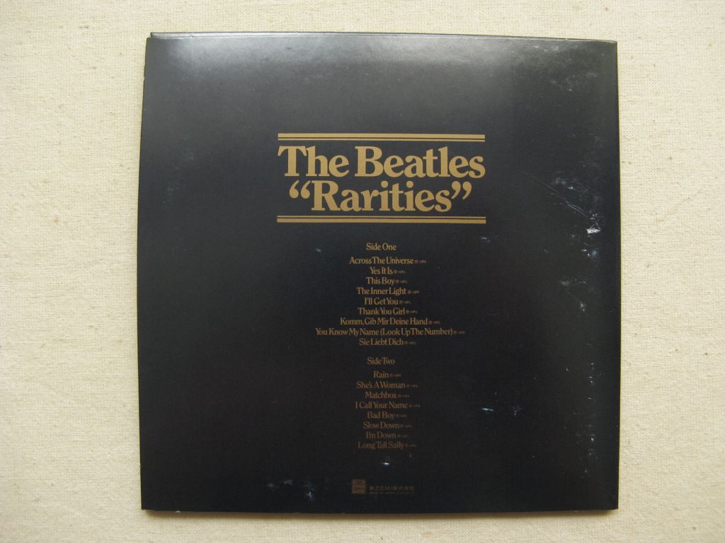 CDLP Beatles. "Rarities". 2. 1978/1980. - фото фото фото 5