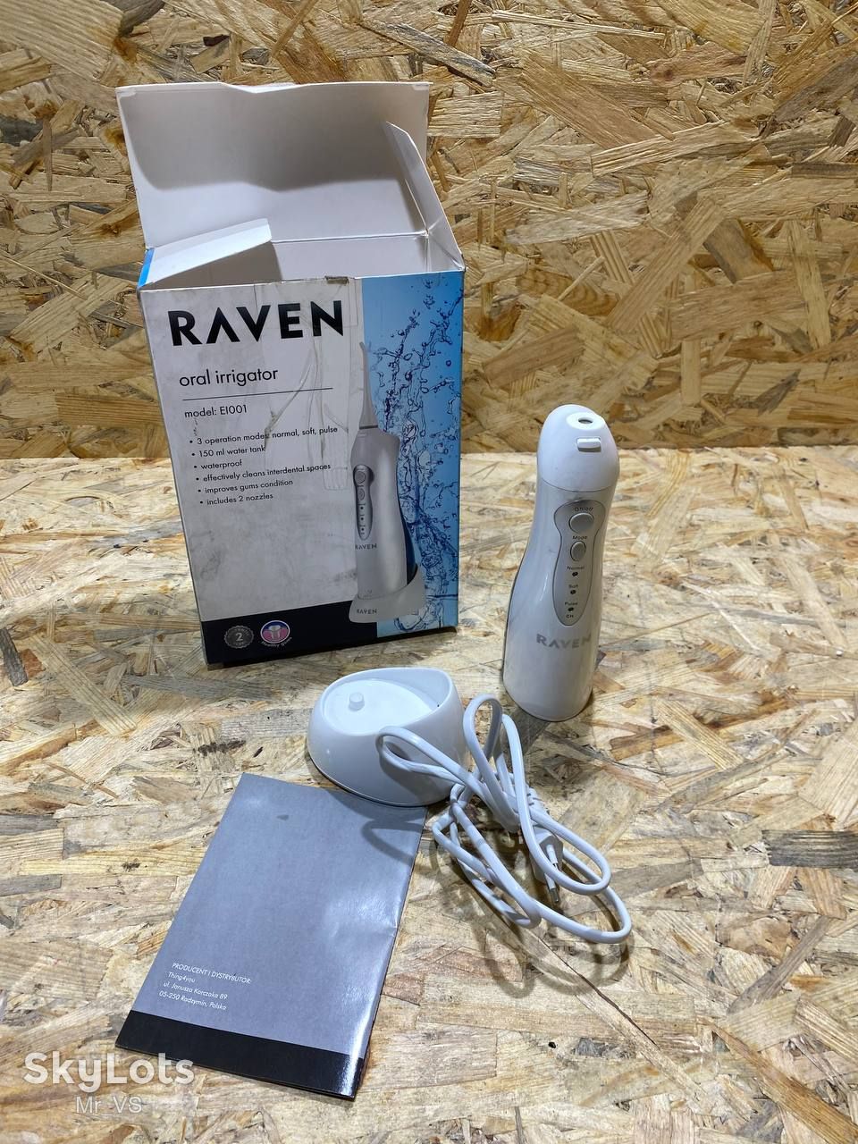 Іригатор RAVEN / ирригатор - фото фото фото 0