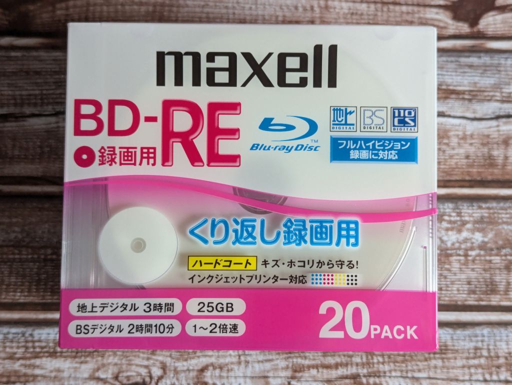 Диски Blu-Ray Maxell BD-RE 25GB, Slim Case, Printable, Taiwan - фото фото фото 1