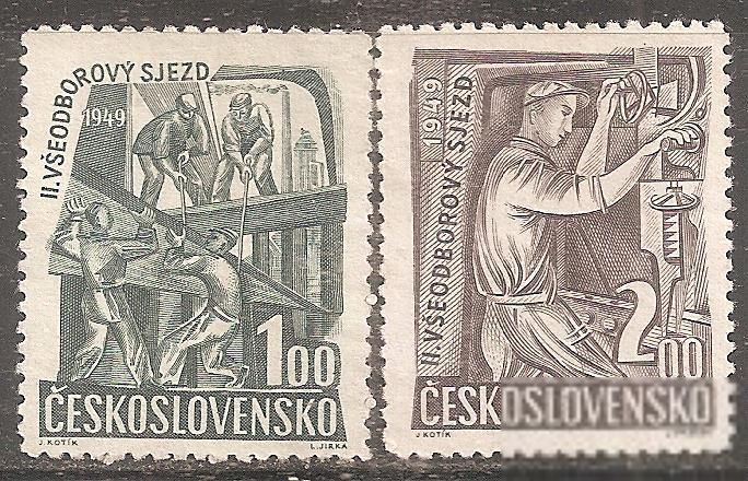 Чехословакия 1949 Sc.397-398  (*) негаш. без клея - фото фото фото 0