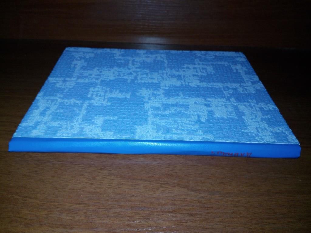 Анатолій Давидов ПРО ОЗИВАЙКА, лісовий люд та їхні незвичайні пригоди  (Художник Олена Зенич) - фото фото фото 7