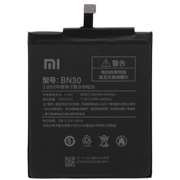 Акумулятор Xiaomi Redmi 4A BN30  (3120 mAh) - фото фото фото 0