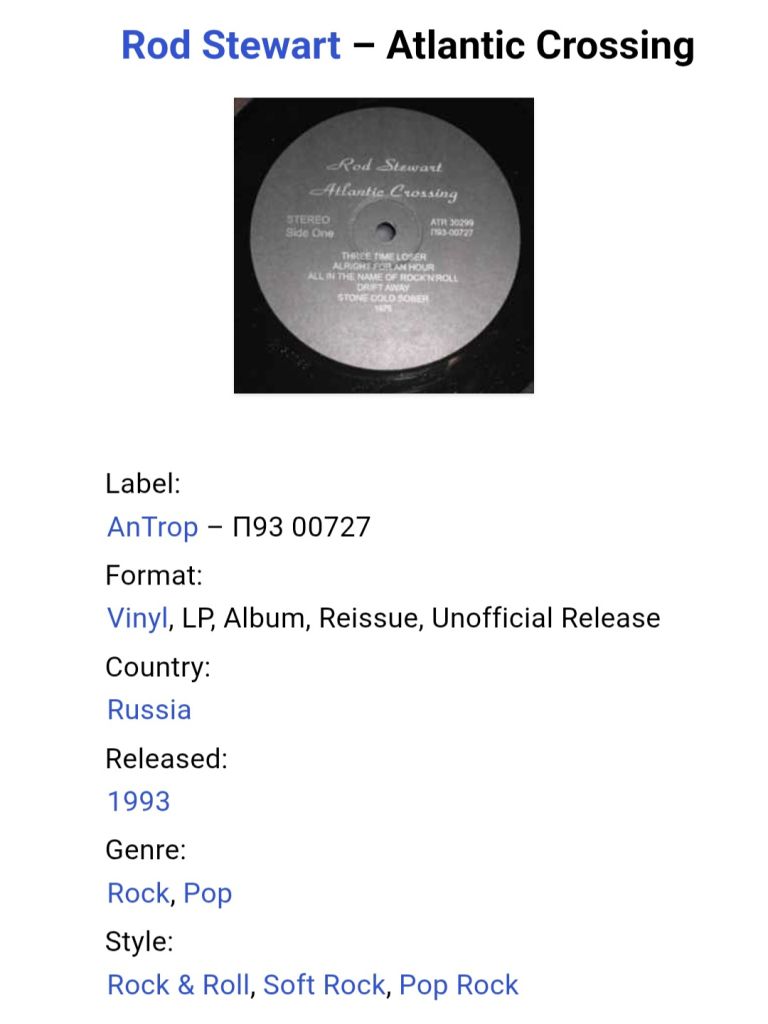 Rod Stewart - Atlantic Crossing - 1975.  (LP). 12. Vinyl. Пластинка. Antrop. Rare. - фото фото фото 4