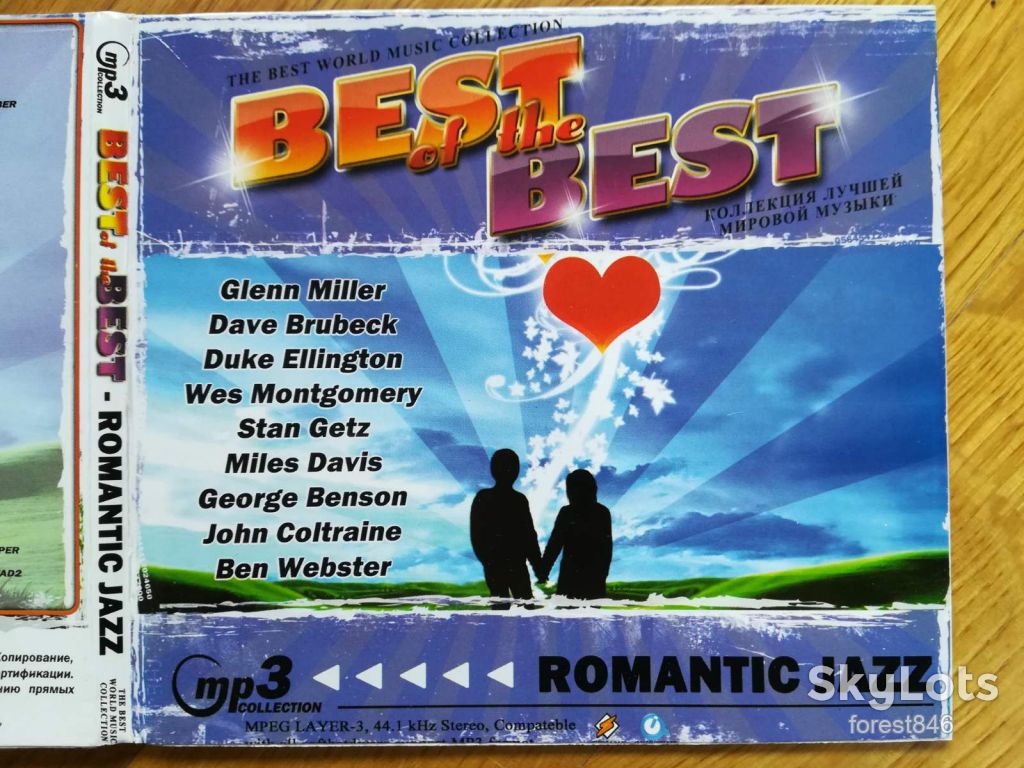 Best of the best-Romantic jazz-mp3-состояние: 5 - фото фото фото 1