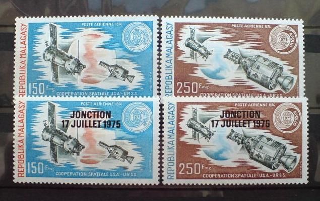 Madagaskar  Malagasy Space 1975 Mi 719-720, 753-754 SPACE SET  OVERPRINT SET MNH - фото фото фото 0