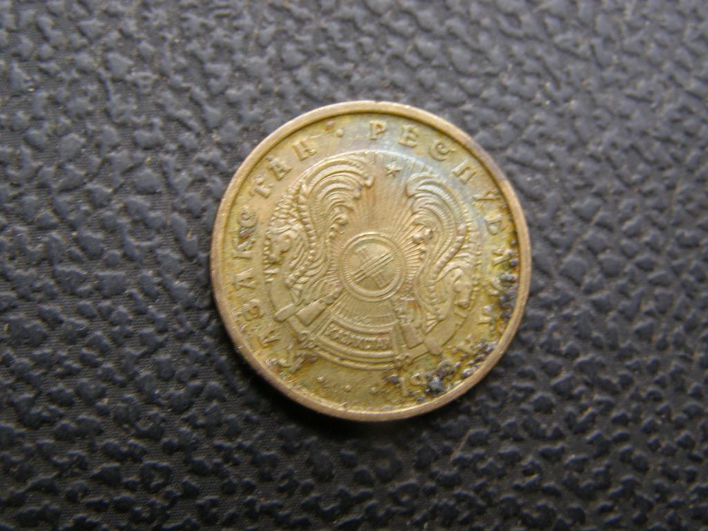 10 тыин Казахстан 1993 г. - фото фото фото 1