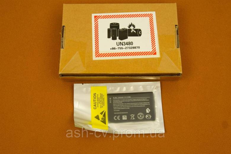 Новий, акумулятор, BL-4XL, 3.7V, 4.2V, 1500 mAh - фото фото фото 9