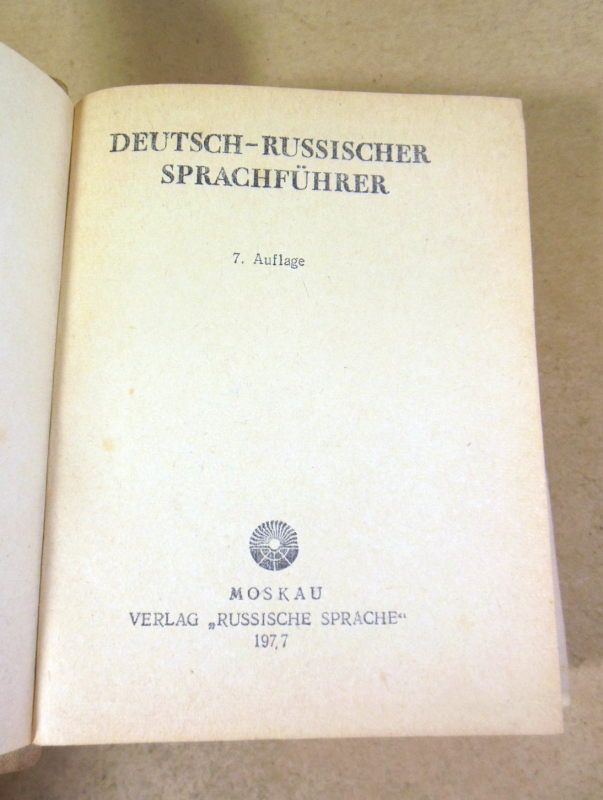 Deutsch-Russischer Sprachführer  (Немецко-русский разговорник) - фото фото фото 1