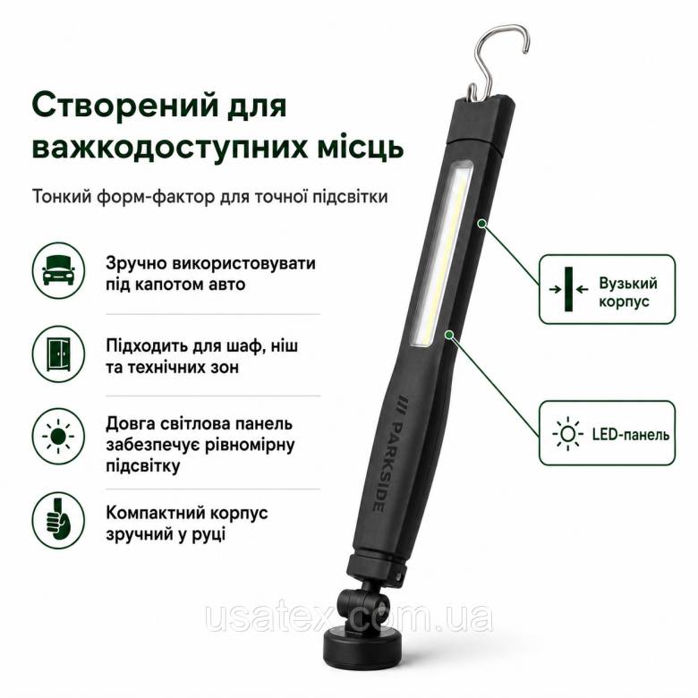 Світлодіодний ручний ліхтар Parkside LED-Handleuchte - фото фото фото 1