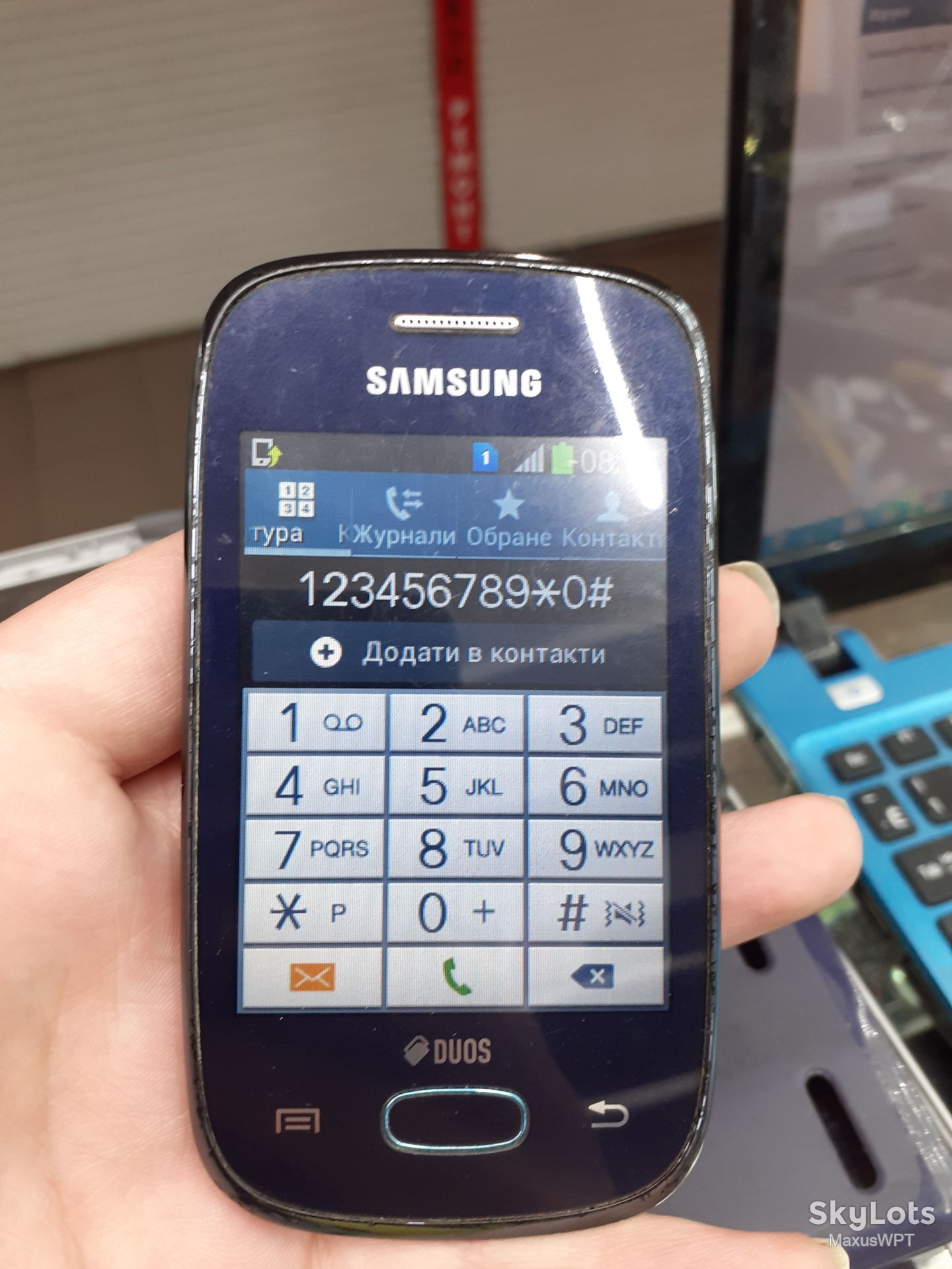 #395 sklad Samsung Galaxy Pocket Neo S5312 - фото фото фото 1