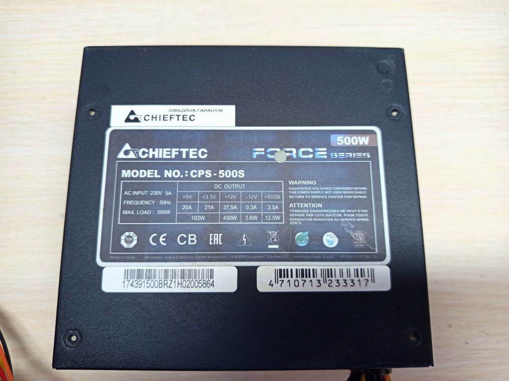 Блок живлення Chieftec Force CPS-500S - фото фото фото 2