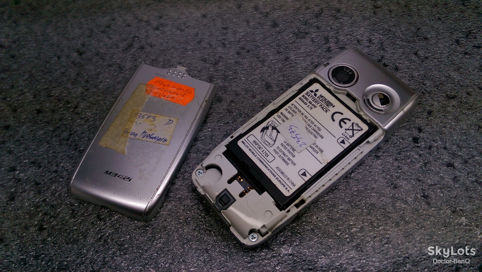 Mitsubishi M342i M342 2004р - фото фото фото 3