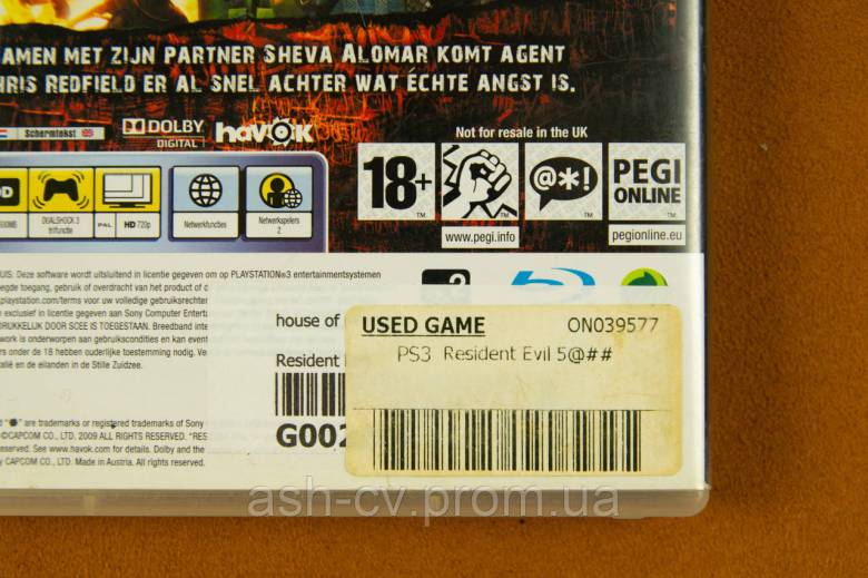 Диск Playstation 3 - Resident Evil 5 - фото фото фото 2