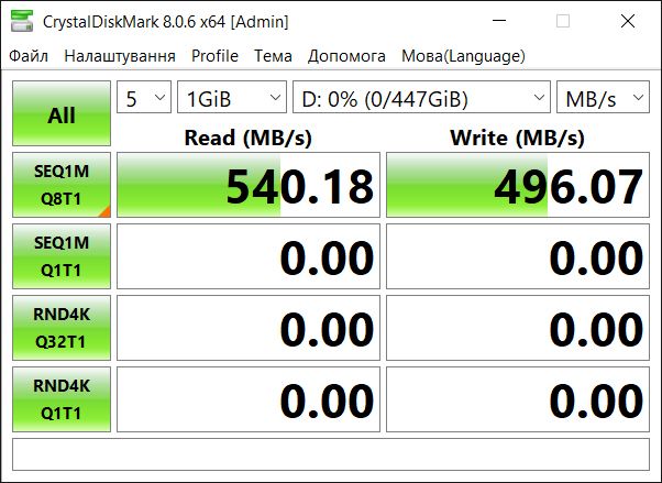Накопичувач SSD 2.5" SATAIII SAMSUNG SM863  (MK0480GFDKR) 480,1 GB ENTERPRISE CLASS - фото фото фото 3