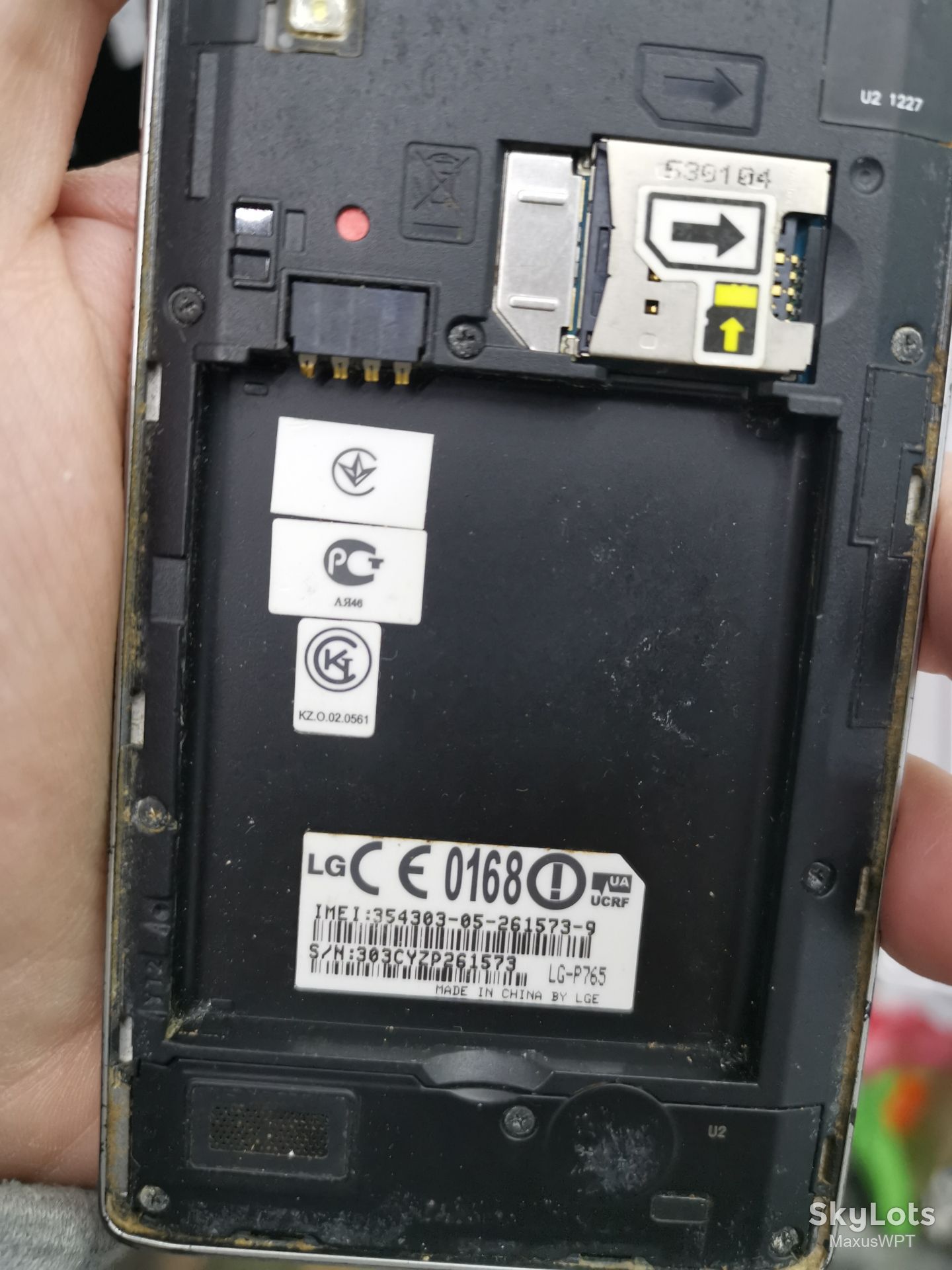 #234 Sklad LG Optimus L9 p765 white - фото фото фото 2
