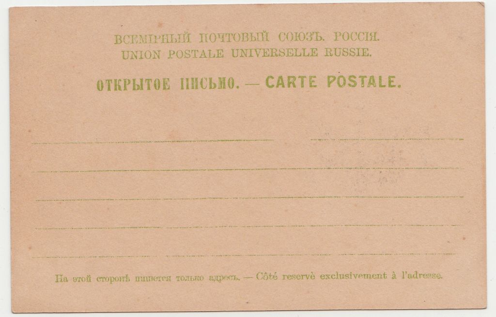 Иностранная Девочка G - фото фото фото 1