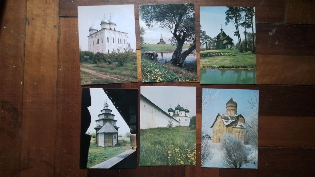 Открытка Набор Новгород - город-музей 12 штук 1983 год - фото фото фото 6