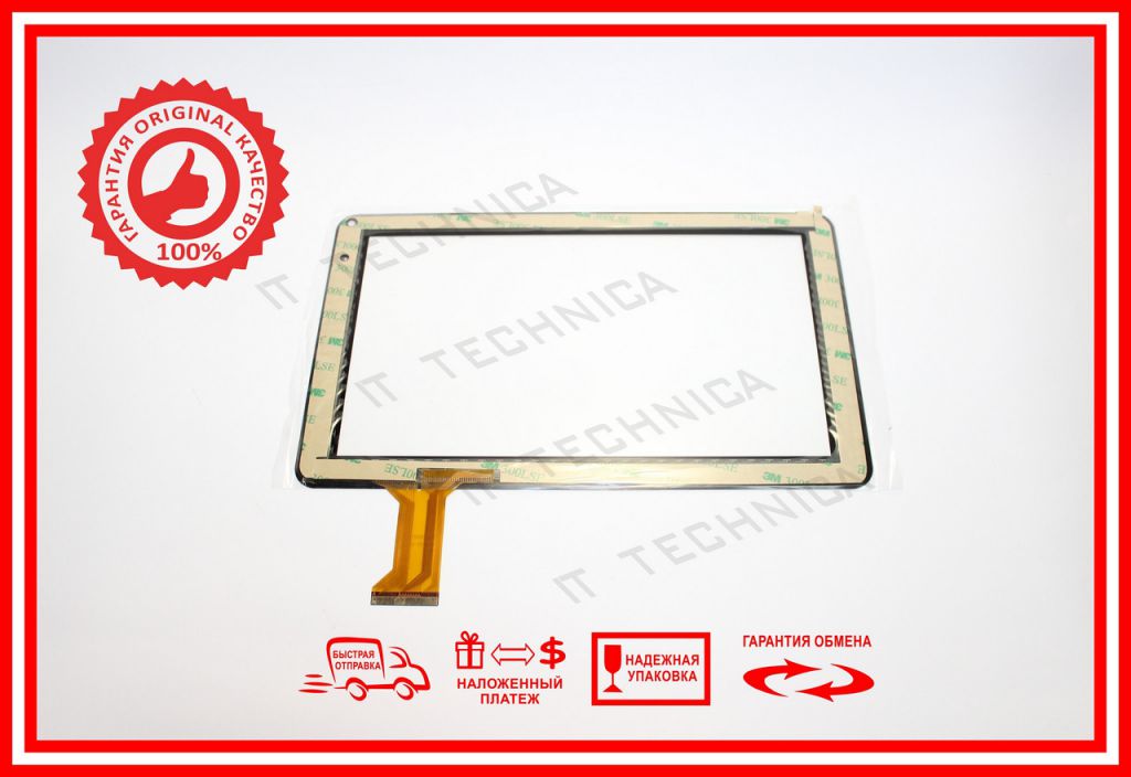 Сенсор 233x141mm 50pin CZY6366A01-FPC - фото фото фото 1