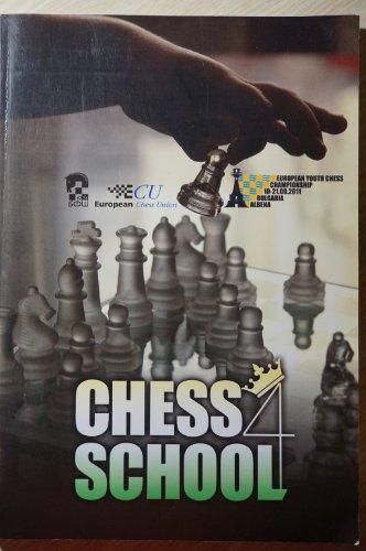 Шахматы chess school volume 4 - фото фото фото 0
