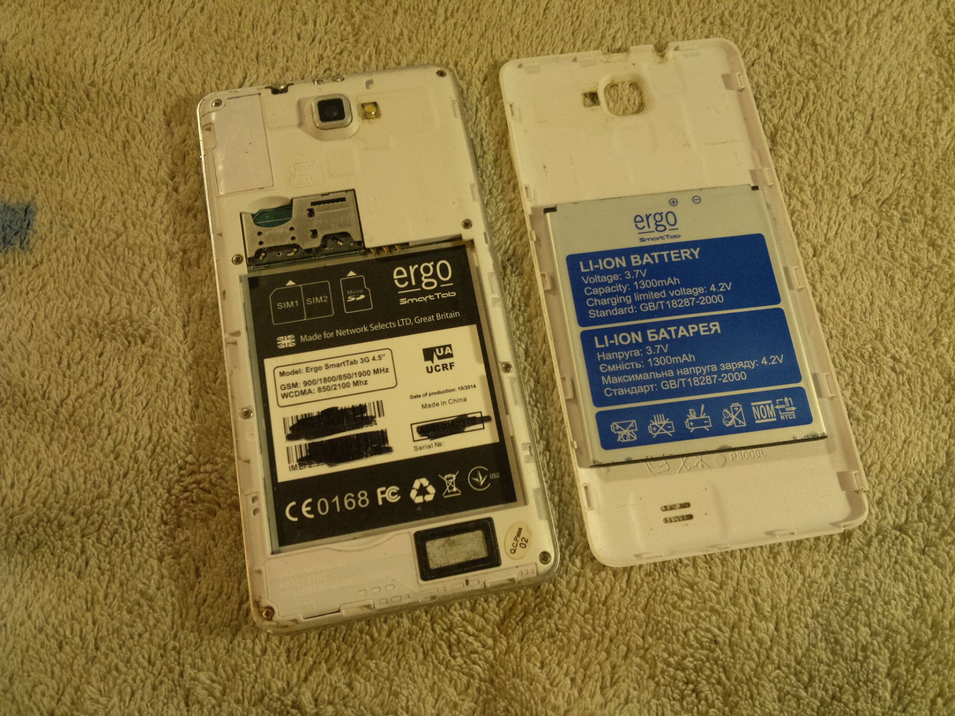 Ergo SmartTab 3G 4,5" Dual Sim - фото фото фото 4
