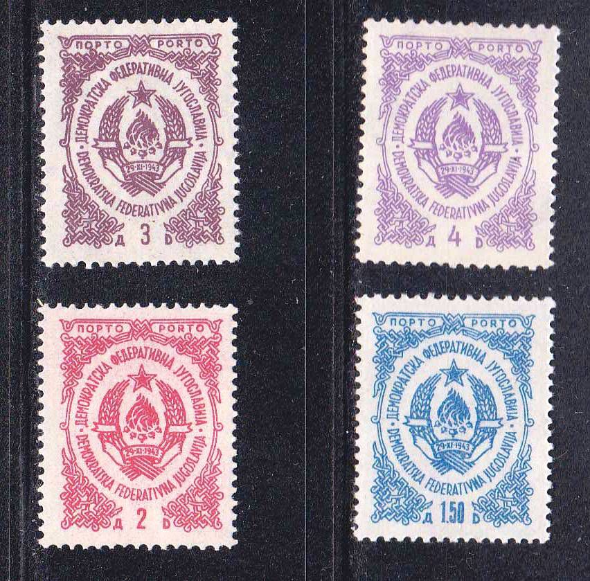EU Югославия  1945 г MNH - фото фото фото 0