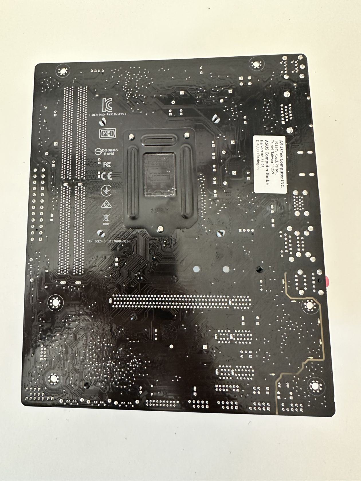 Материнская плата ASUS H310M-E PRO-R2.0 s1151 + i5 8400 - фото фото фото 4