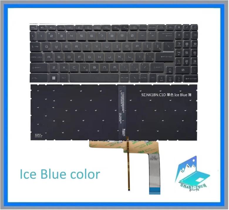 Клавиатура MSI Raider GE78 Ice Blue backlit - фото фото фото 0
