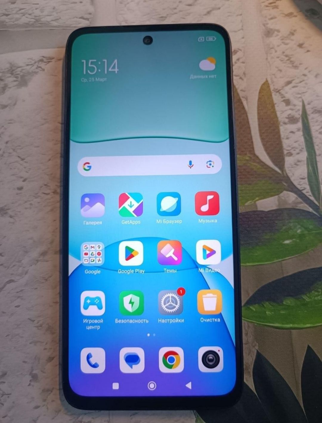 Смартфон Xiaomi Redmi 13 6/128 ГБ вживаний - фото фото фото 3
