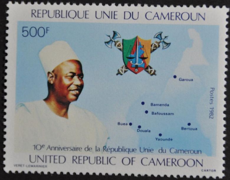 Камерун 10 лет Конституции 1982 - фото фото фото 0