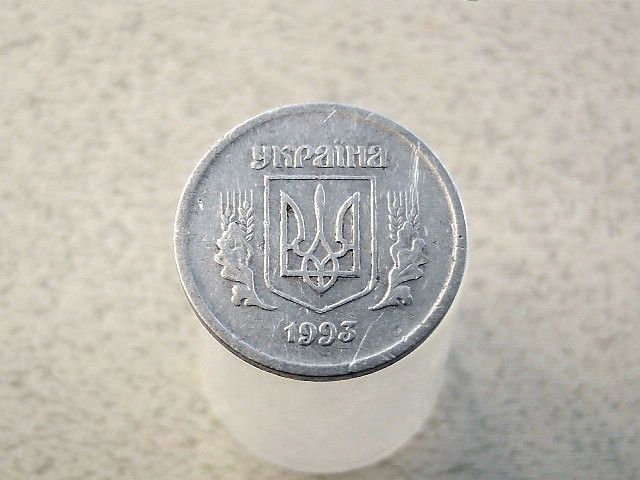 2 копійки 1993 рік Україна 1АА  (207а) - фото фото фото 1