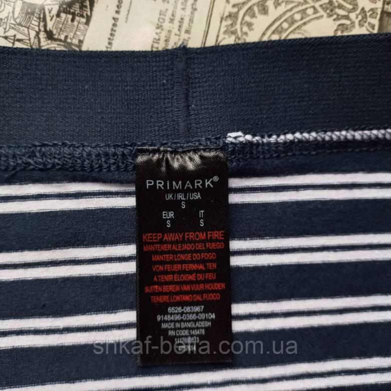 Трусы боксеры 46-48 S хлопок Primark - фото фото фото 2