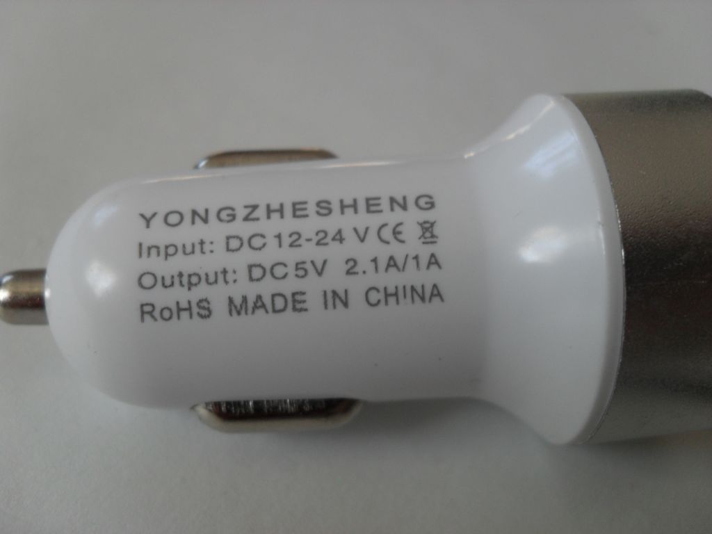 Автомобільний зарядний пристрій YONGZHESHENG 12/24V - 2 x USB - фото фото фото 2