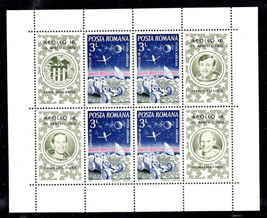 Космос . Румыния 1972 г  MNH - блок - - фото фото фото 0