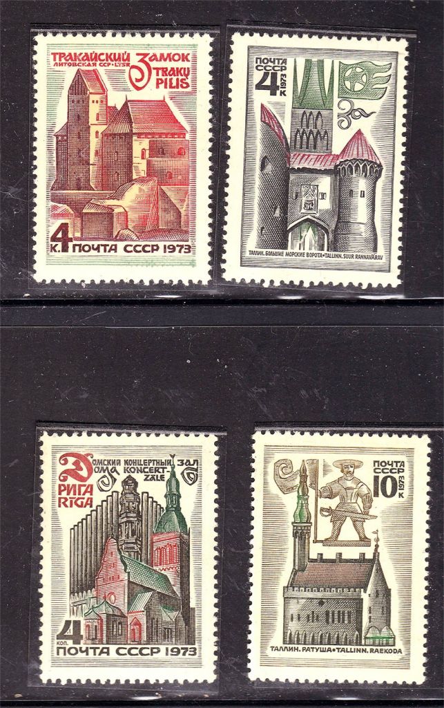 СССР  1973 г  MNH  - архитектура - фото фото фото 0