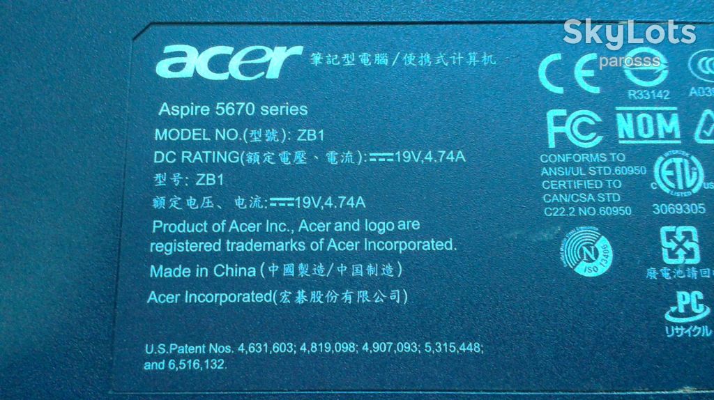 2425 -Корпус  (корито) ноутбука Acer Aspire 5670 - фото фото фото 11