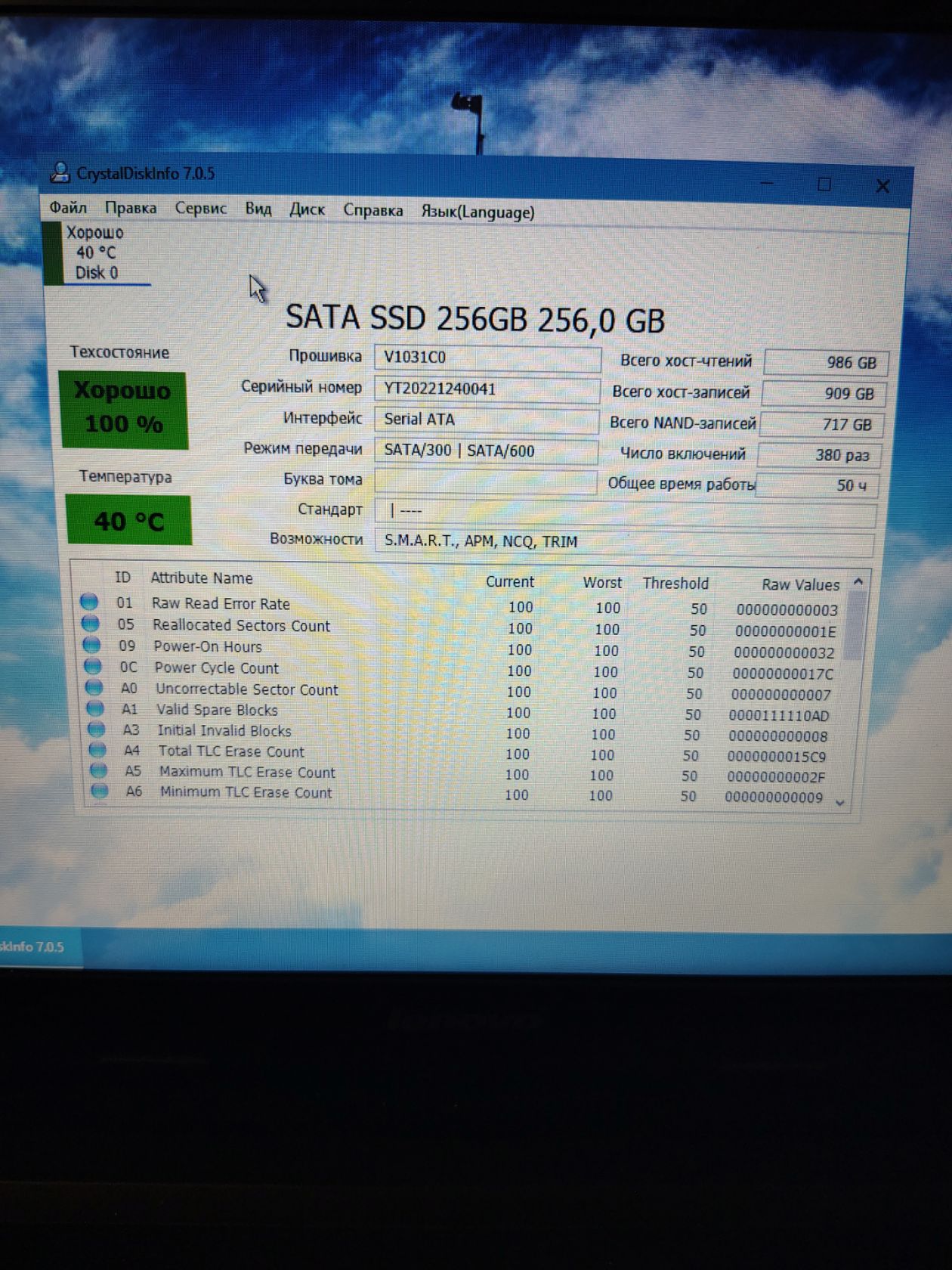 SSD 2,5   (Dato) 240Gb. - фото фото фото 2