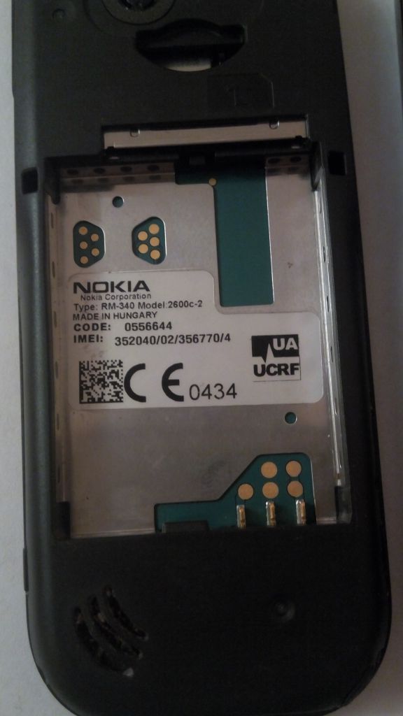 Мобильный телефон Nokia RM-340 2600C-2 - фото фото фото 4