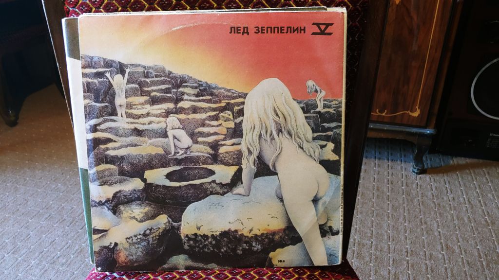 Led Zeppelin I-V 5 lp - фото фото фото 7