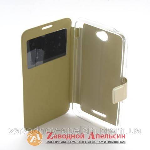 Чехол книжка Sony Xperia E4 Smart Case gold - фото фото фото 2