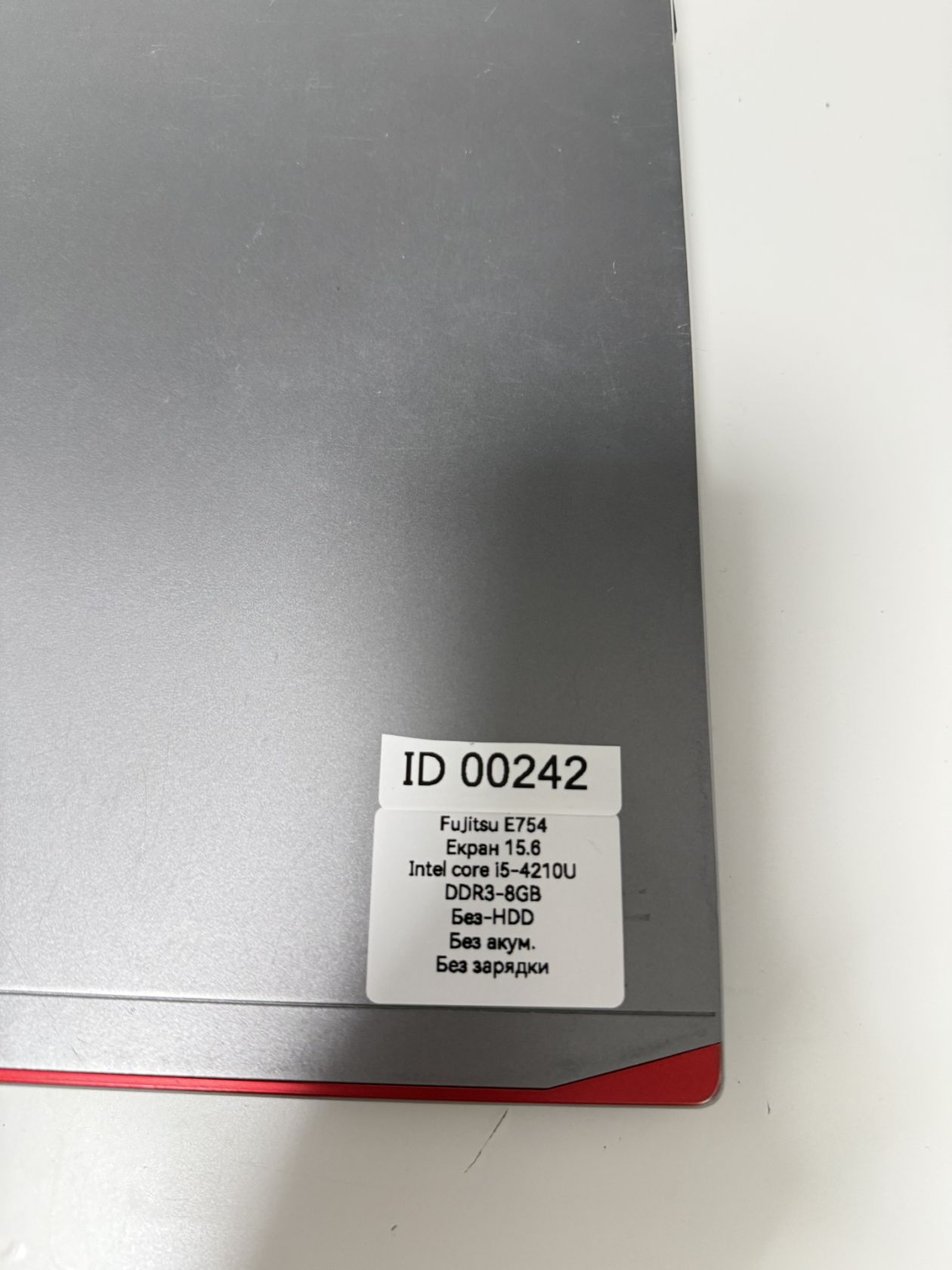 Ноутбук Fujitsu E754 Intel Core i5-4210U DDR3-8GB ID 00242 - фото фото фото 3